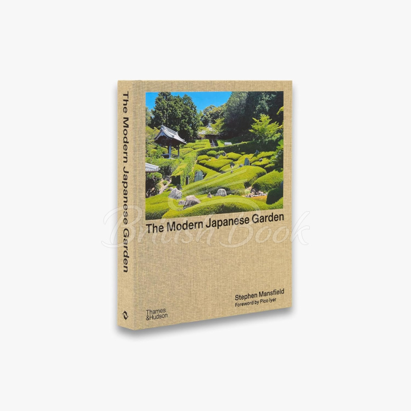 Книга The Modern Japanese Garden изображение 1
