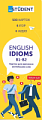 Картки для вивчення англійських слів English Idioms B1-B2