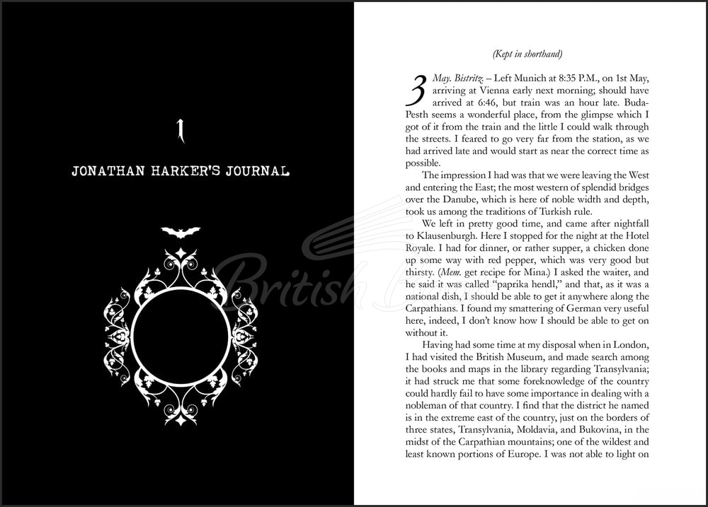 Книга Dracula зображення 4
