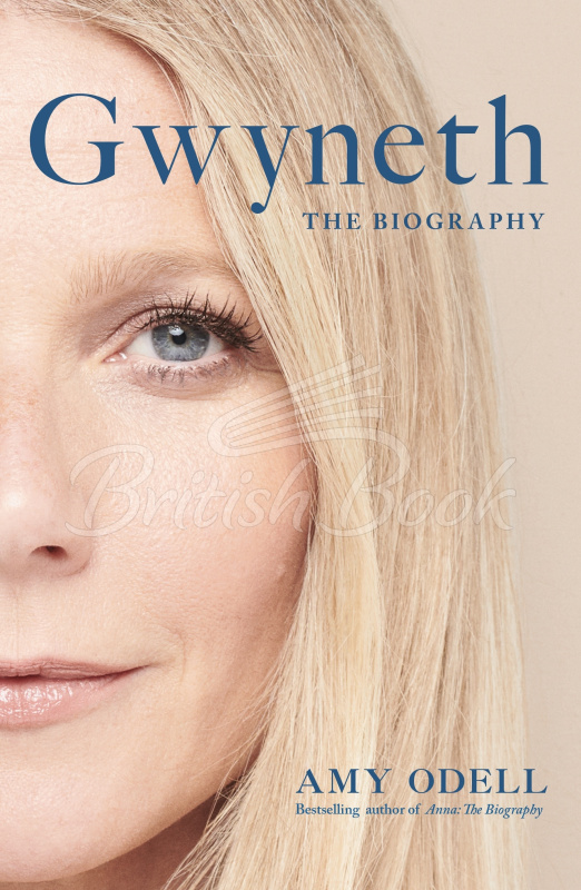 Книга Gwyneth: The Biography зображення