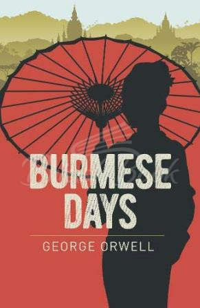 Книга Burmese Days зображення