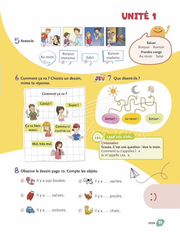 Підручник Macaron 1 Livre de l'élève зображення 10
