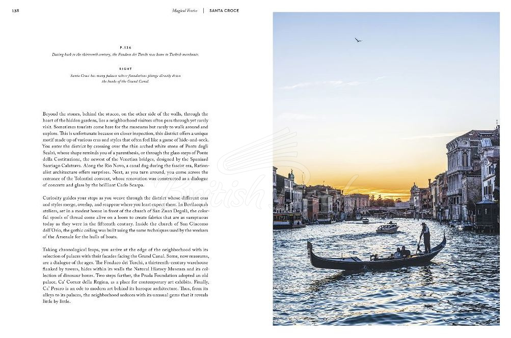Книга Magical Venice: The Hedonist's Guide зображення 3