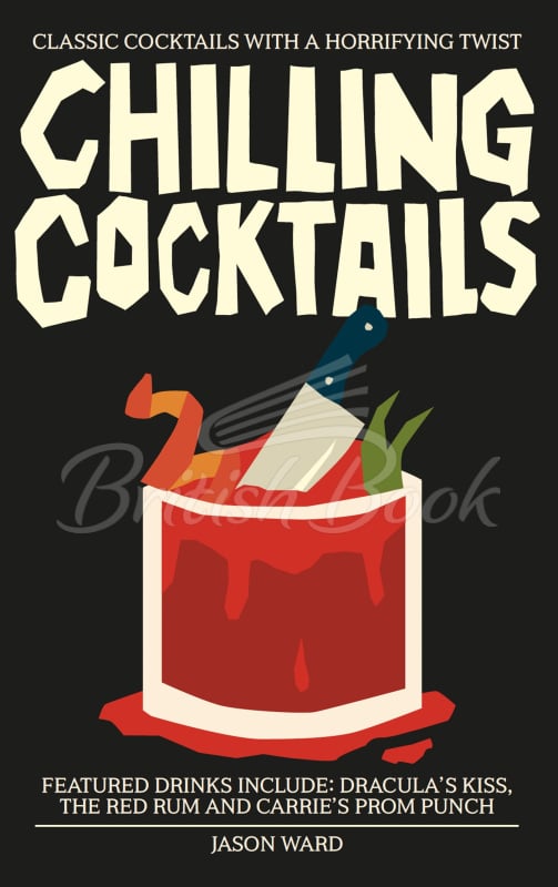 Книга Chilling Cocktails зображення