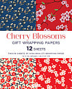 Cherry Blossoms Gift Wrapping Papers: 12 Sheets