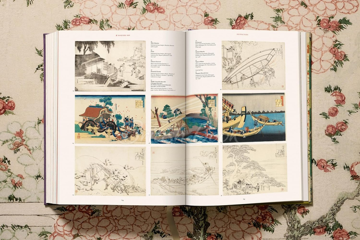 Книга Hokusai изображение 29