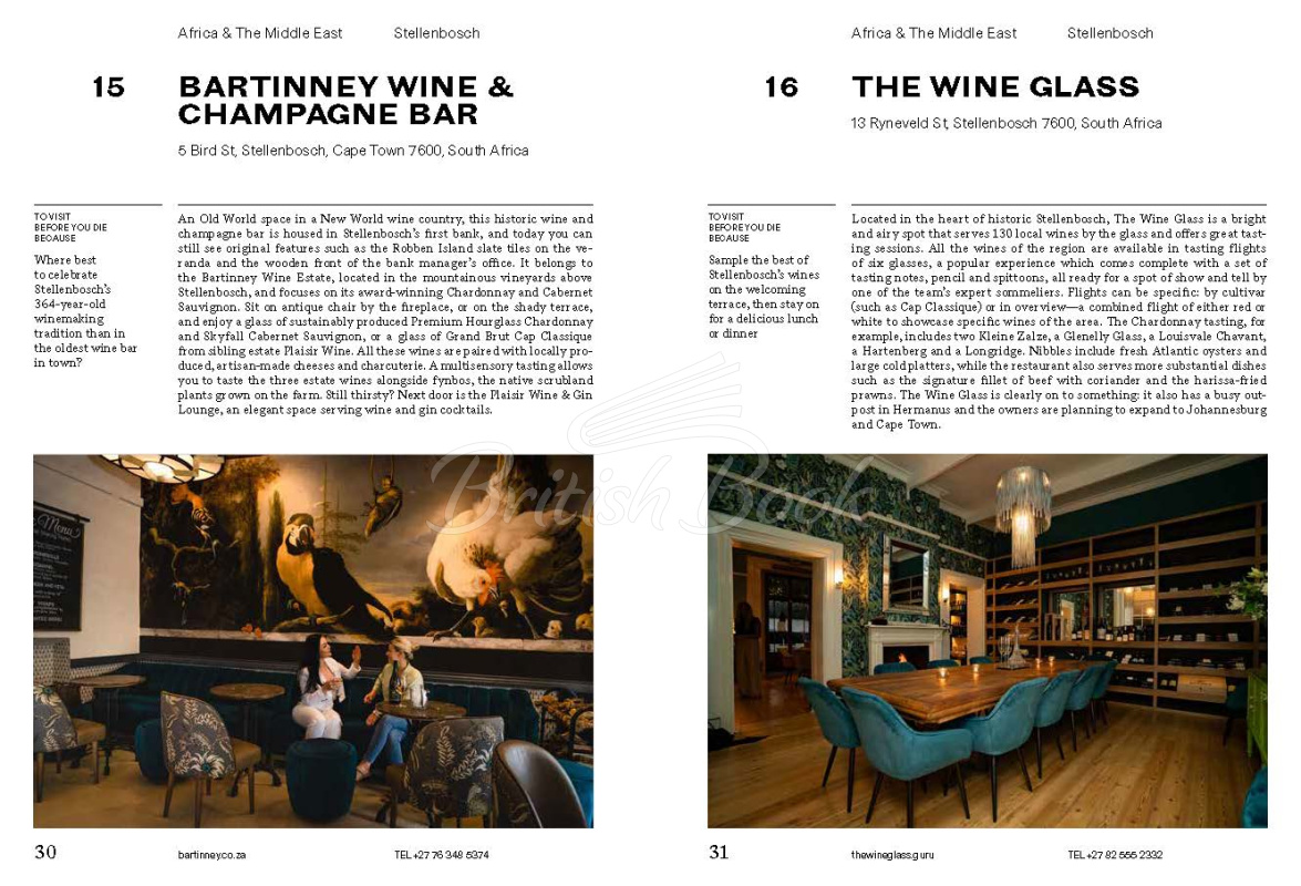 Книга 150 Wine Bars You Need to Visit Before You Die изображение 1
