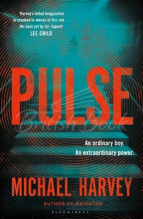 Книга Pulse изображение