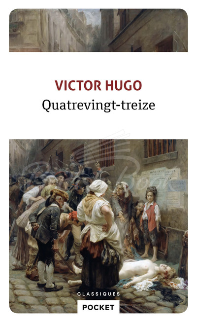 Книга Quatrevingt-treize зображення