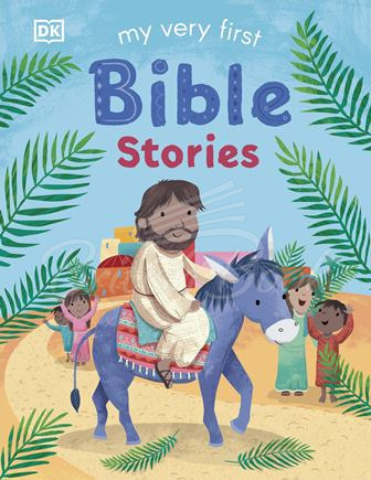 Книга My Very First Bible Stories зображення