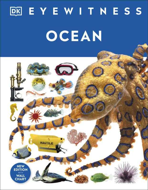 Книга Ocean изображение