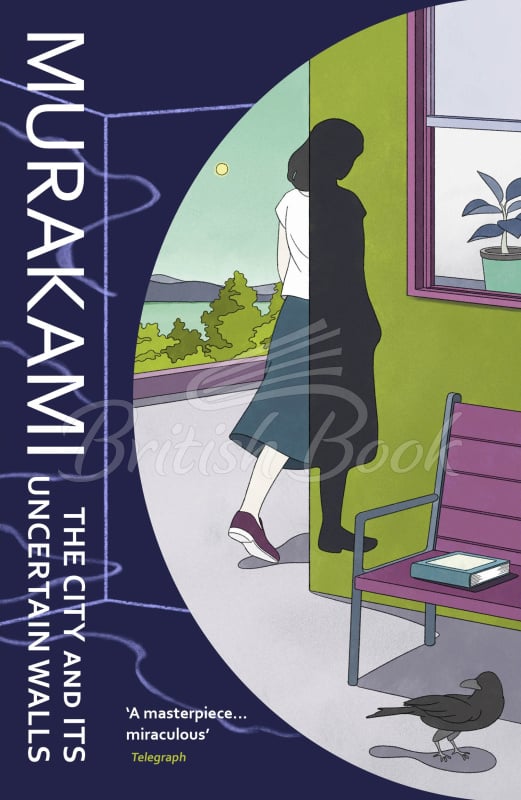Книга The City and Its Uncertain Walls изображение