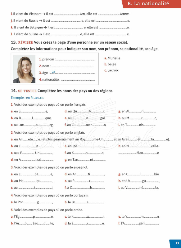 Книга Pratique Vocabulaire A1-A2 изображение 9