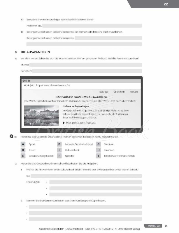 Робочий зошит Akademie Deutsch B1+ Zusatzmaterial mit Audios Online зображення 10
