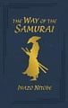The Way of the Samurai 