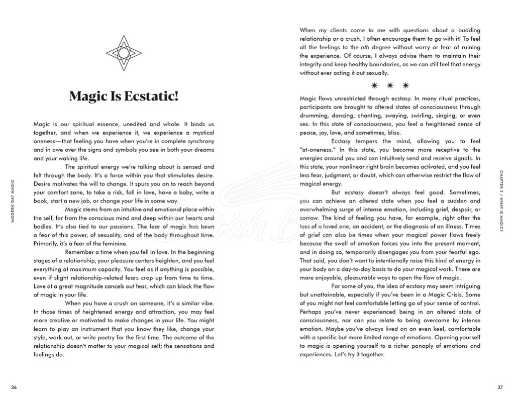 Книга Modern Day Magic: 8 Simple Rules to Realize Your Power and Shape Your Life изображение 8