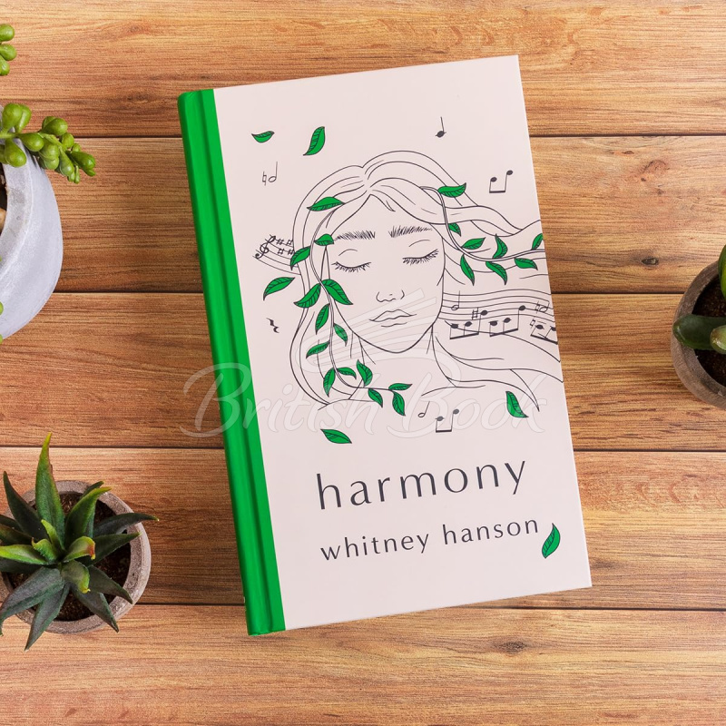 Книга Harmony изображение 1