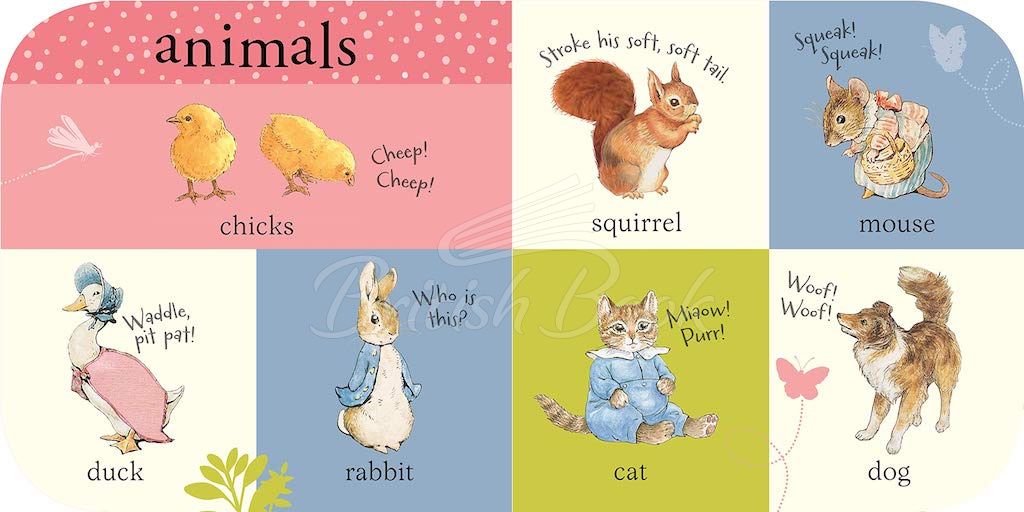 Книга Peter Rabbit: Touch and Feel Playbook зображення 1