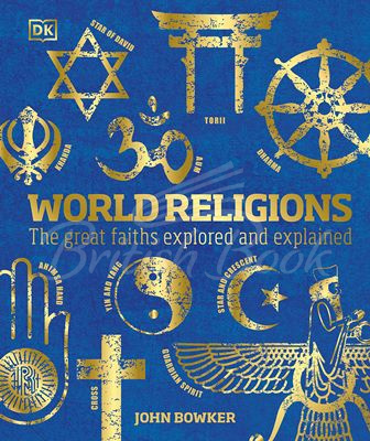 Книга World Religions: The Great Faiths Explored and Explained зображення