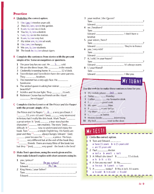 Книга Active Grammar 1 with answers and CD-ROM зображення 5