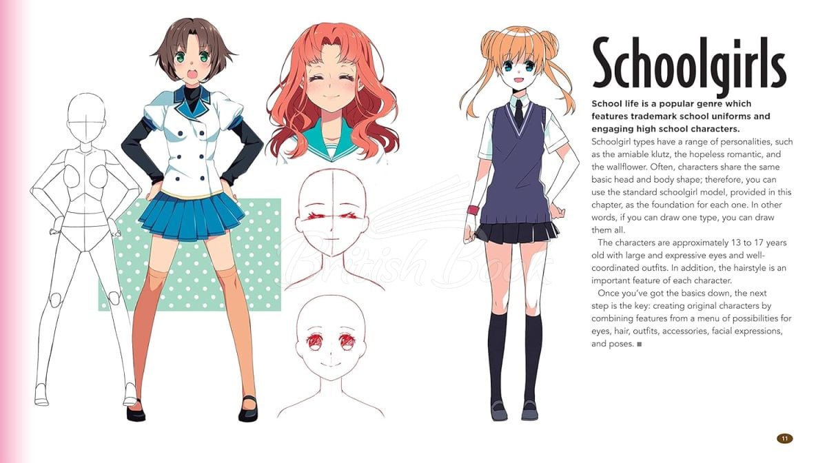Книга The Master Guide to Drawing Anime зображення 3