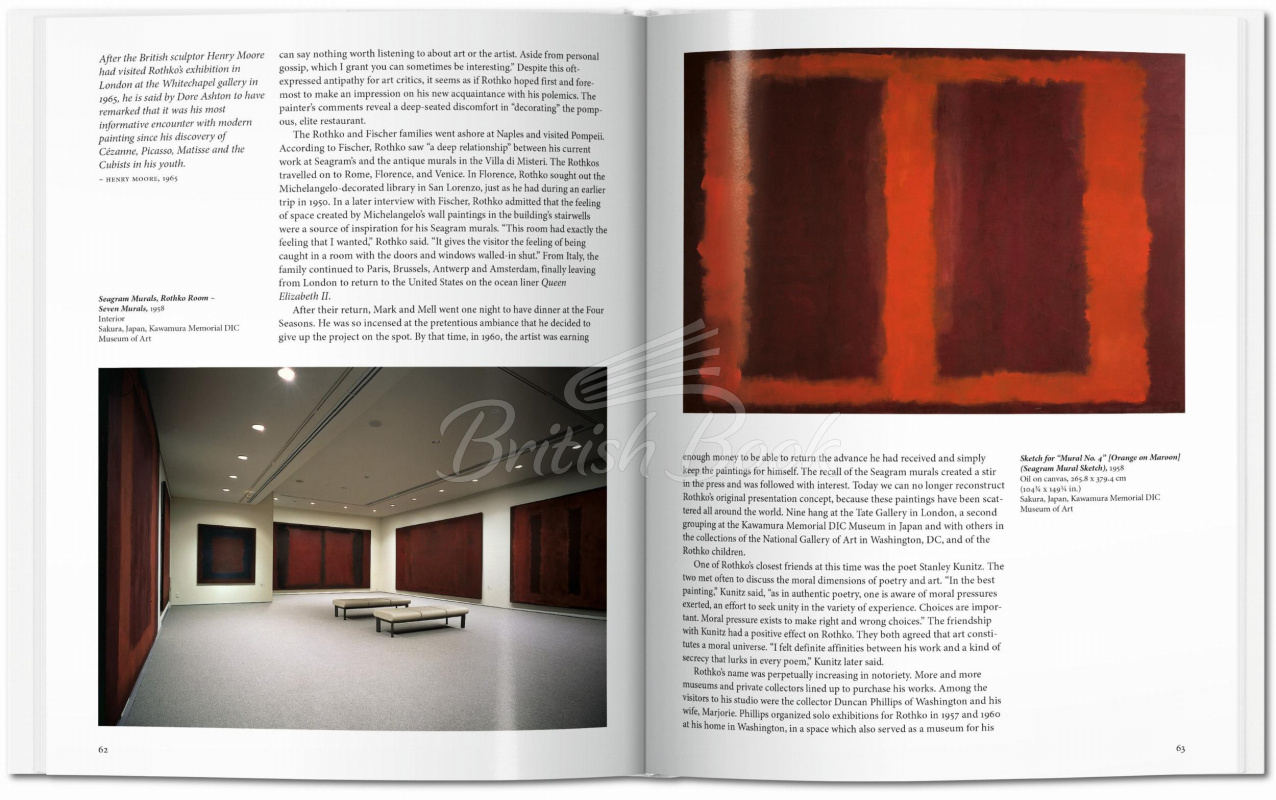 Книга Rothko зображення 5