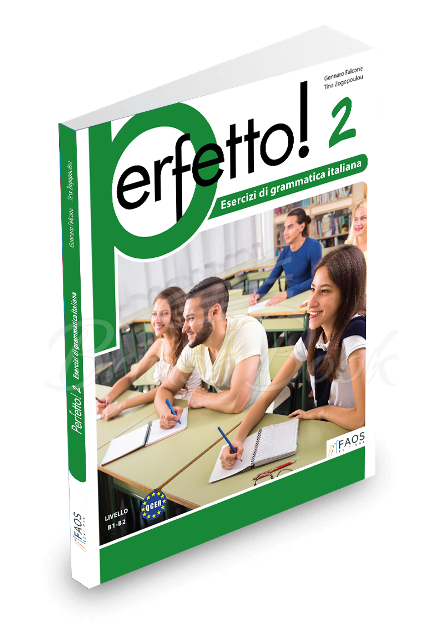 Підручник Perfetto! 2 Esercizi di grammatica italiana зображення 1