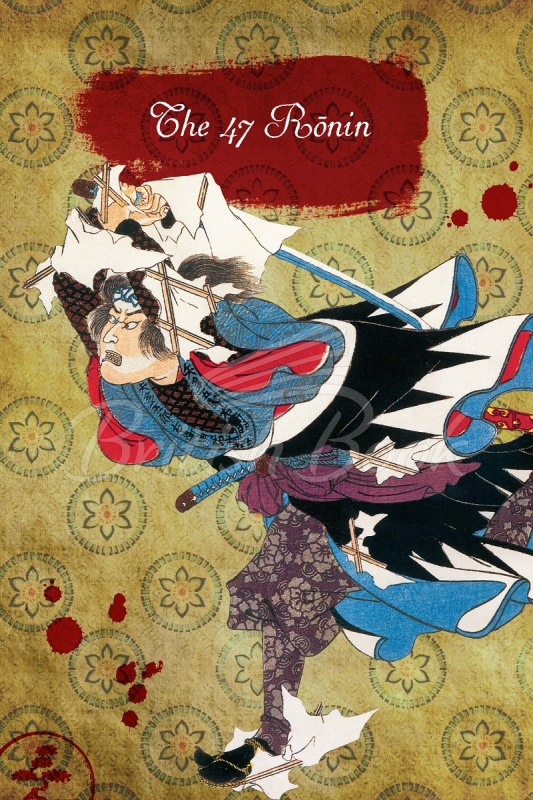Книга Tales Of the Samurai (Illustrated Edition) изображение 7