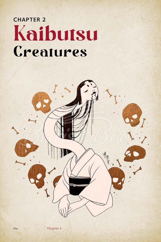 Книга The Ultimate Guide to Japanese Yokai: Ghosts, Demons, Monsters and Other Mythical Creatures from Japan зображення 11