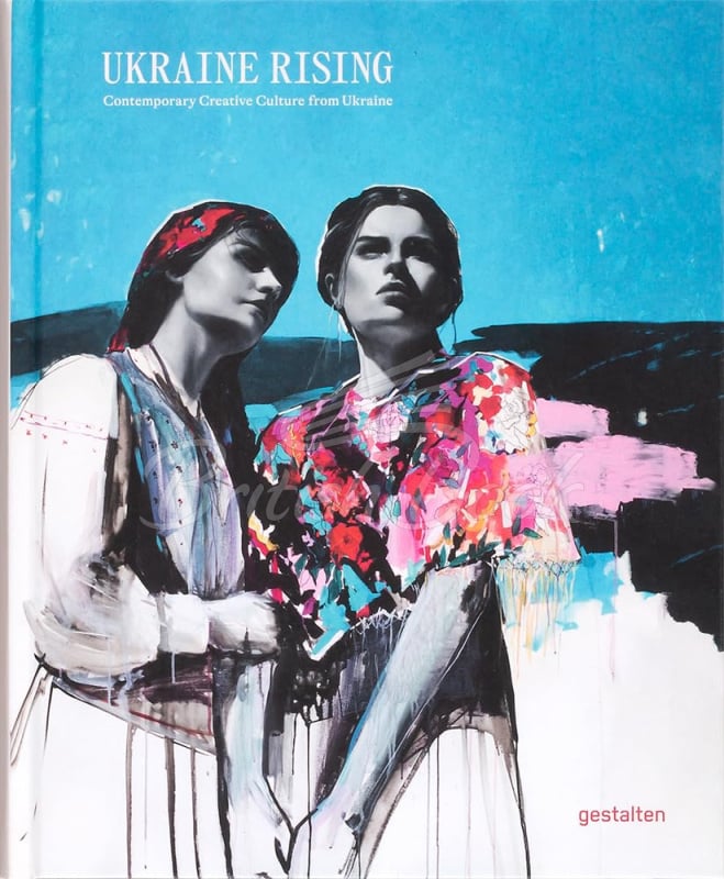 Книга Ukraine Rising: Contemporary Creative Culture from Ukraine зображення
