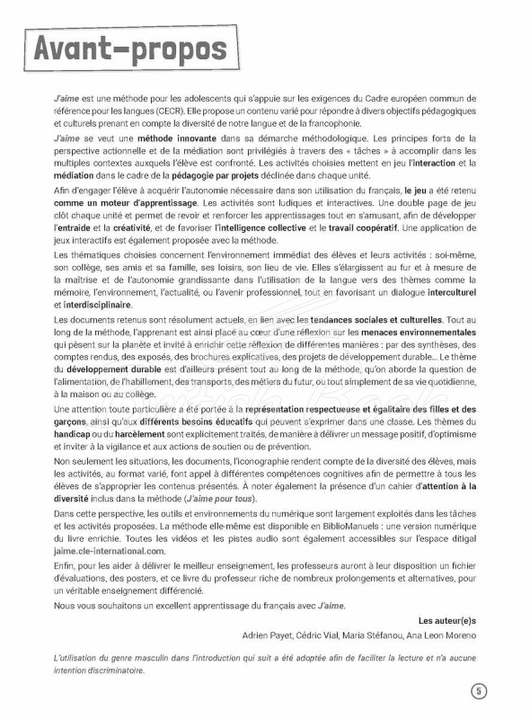 Книга для вчителя J'aime 1 Livre de professeur зображення 3
