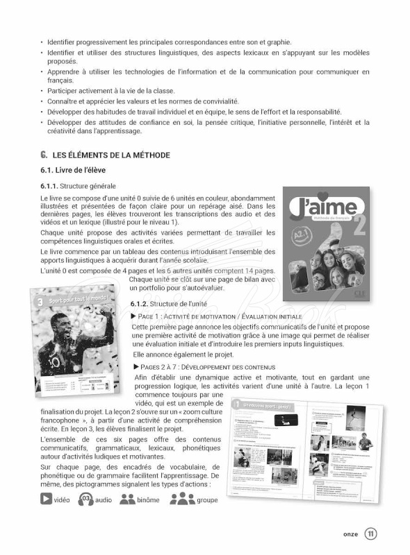 Книга для вчителя J'aime 2 Livre de professeur зображення 9