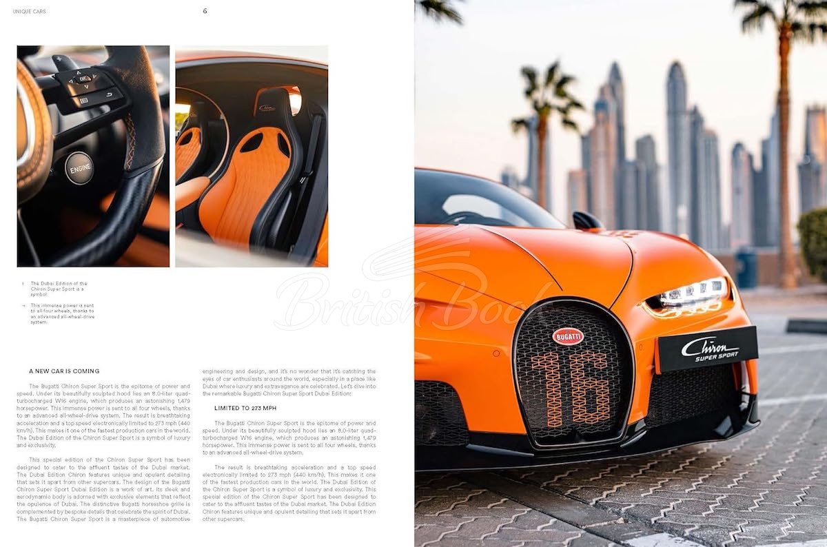 Книга Iconic Cars зображення 5