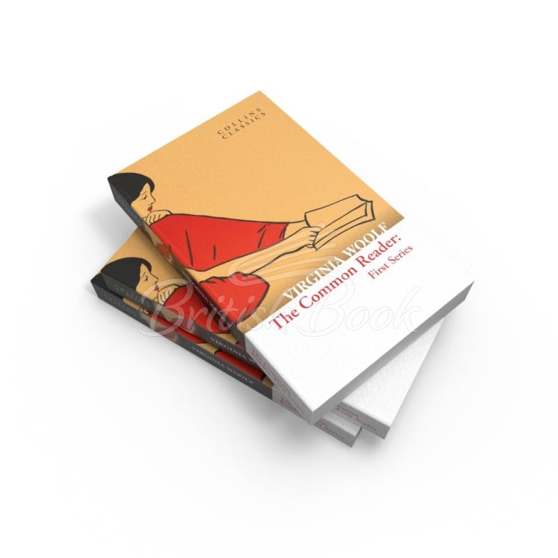 Книга The Common Reader First Series від автора Charlotte Bronte