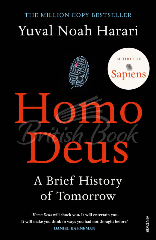 Книга Homo Deus изображение