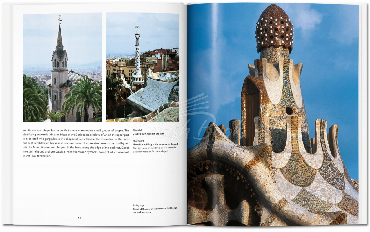 Книга Gaudí изображение 5