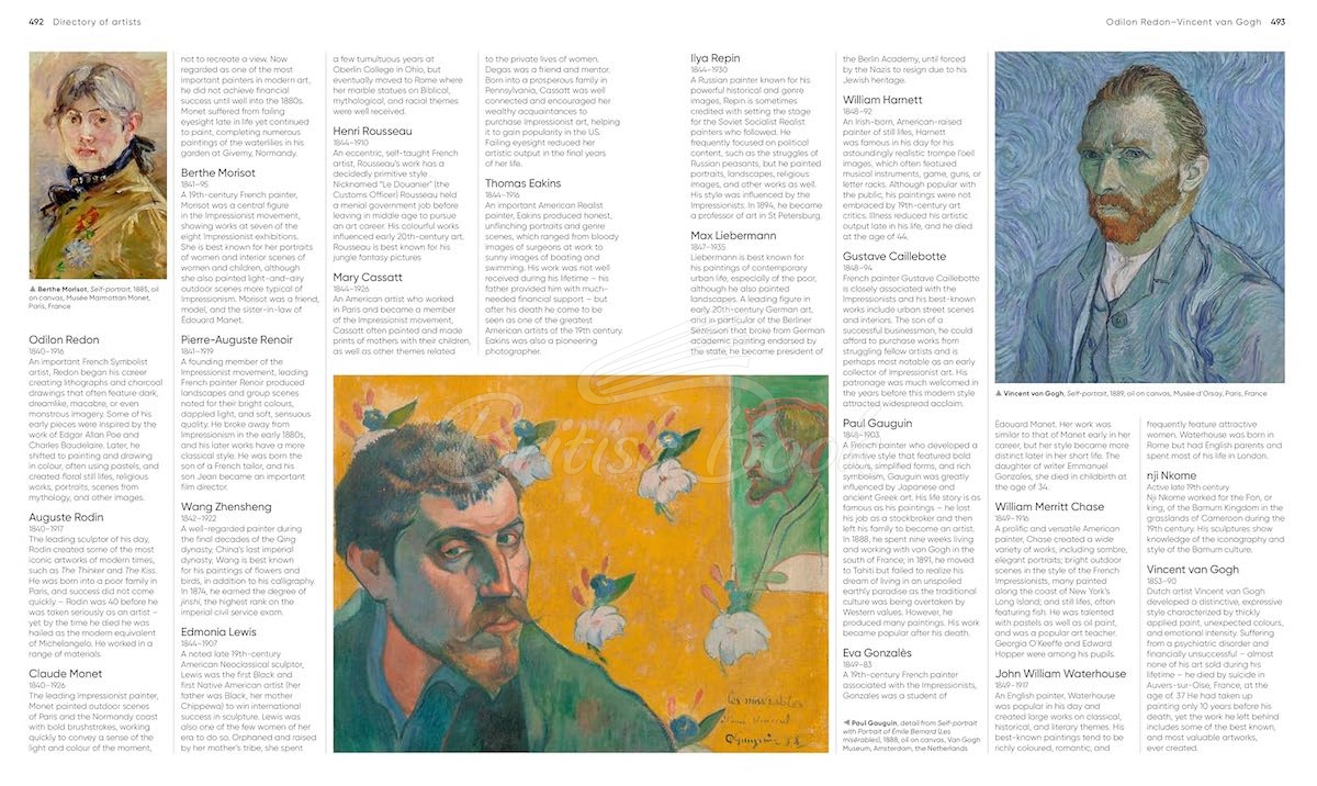 Книга Art, Annotated зображення 15