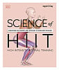 Science of HIIT