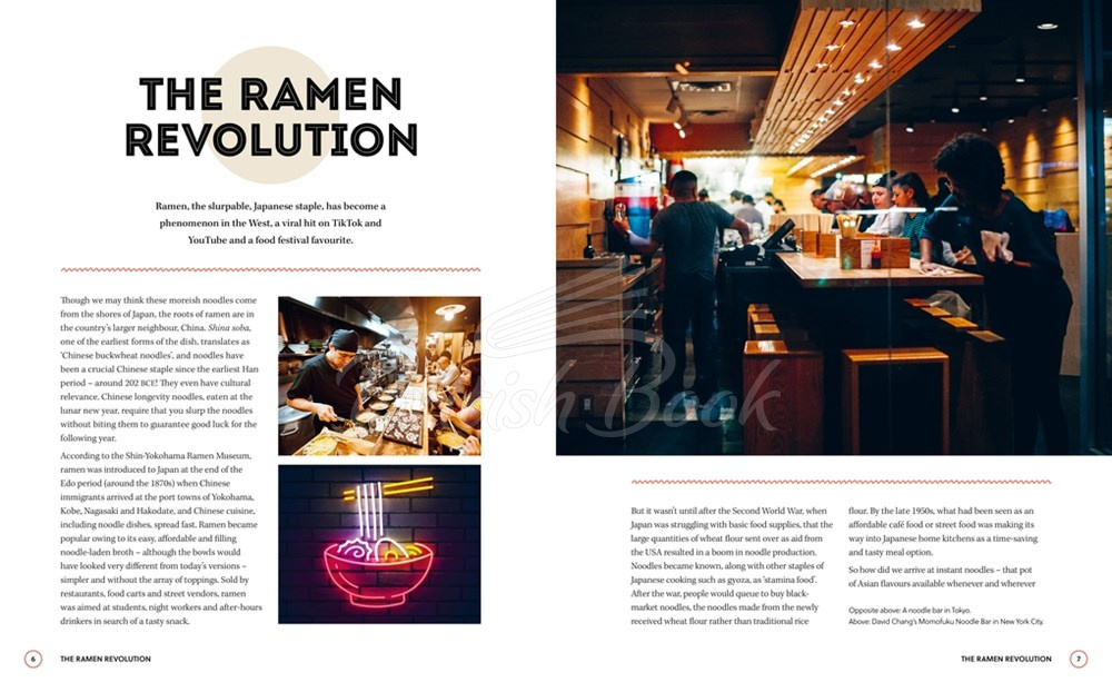 Книга Ramen изображение 2