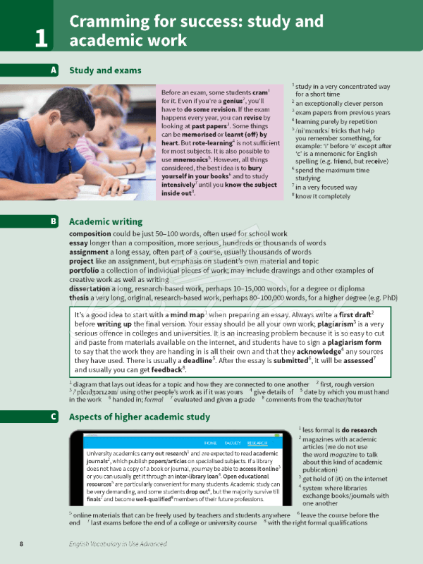 Книга English Vocabulary in Use Third Edition Advanced and answer key изображение 3