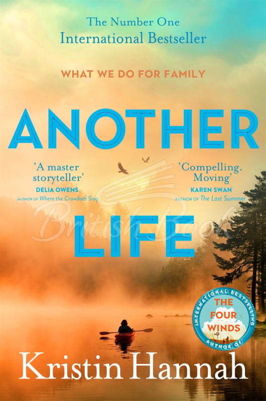 Книга Another Life изображение