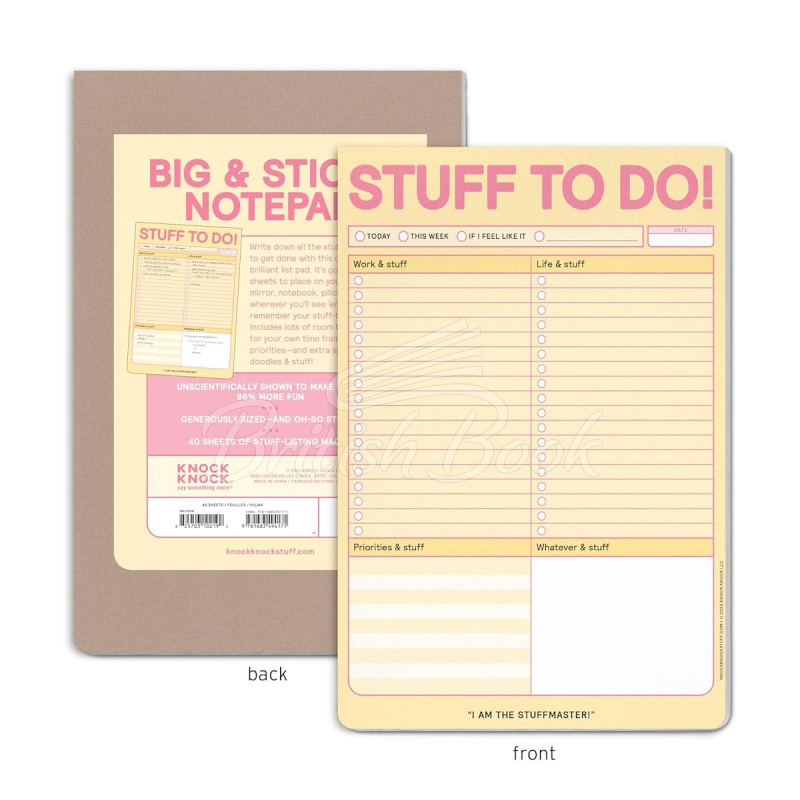 Бумага для заметок Stuff To Do! Big and Sticky Notepad изображение 1