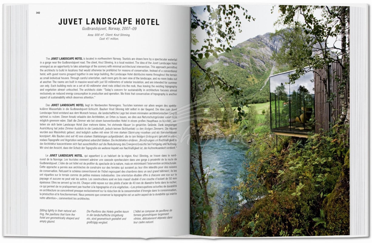 Книга Green Architecture зображення 3