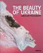 The Beauty of Ukraine: Landscape Photography