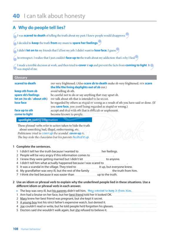 Книга Oxford Word Skills: Idioms and Phrasal Verbs Advanced with answer key изображение 1