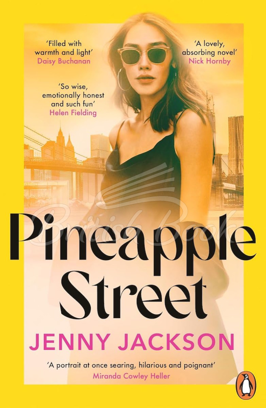 Книга Pineapple Street изображение