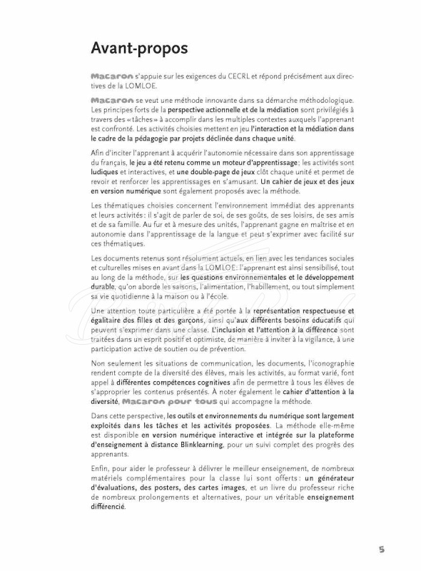 Книга для вчителя Macaron 1 Livre de professeur зображення 3