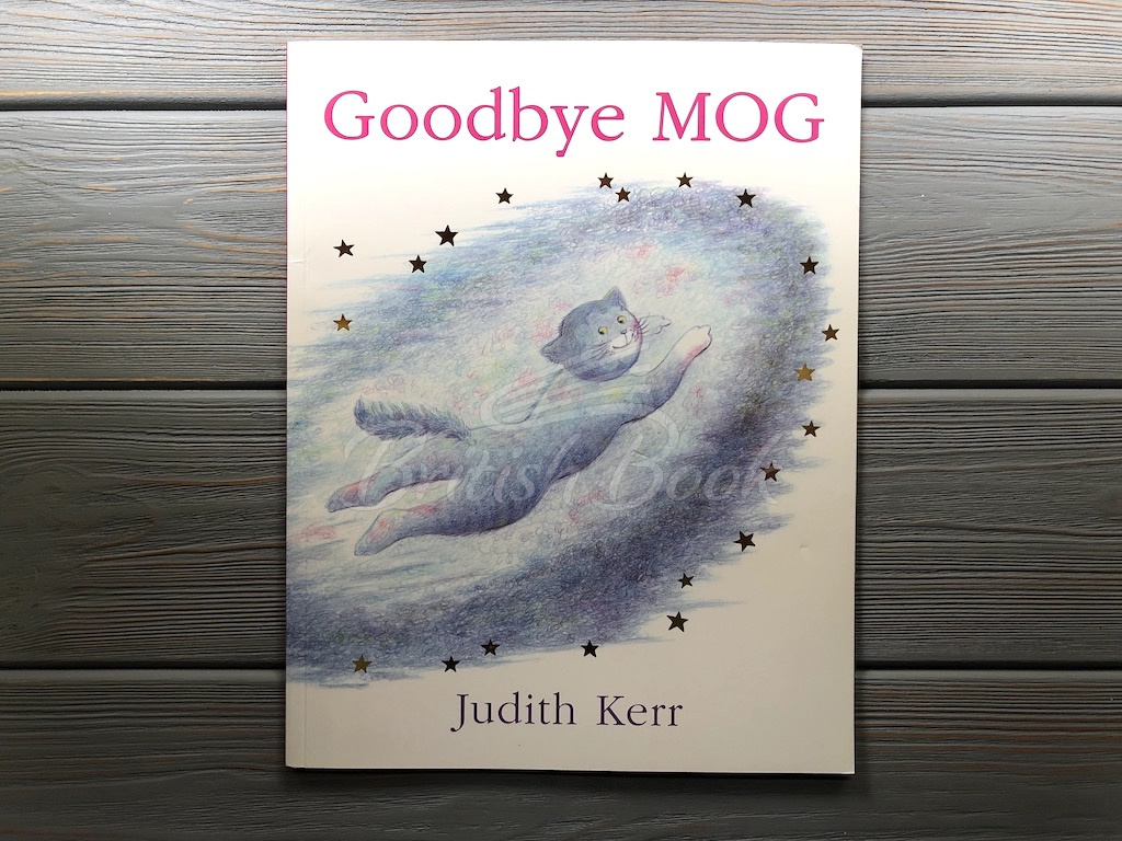 Книга Goodbye Mog зображення 1