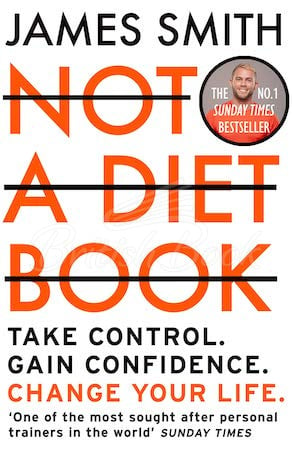 Книга Not a Diet Book зображення