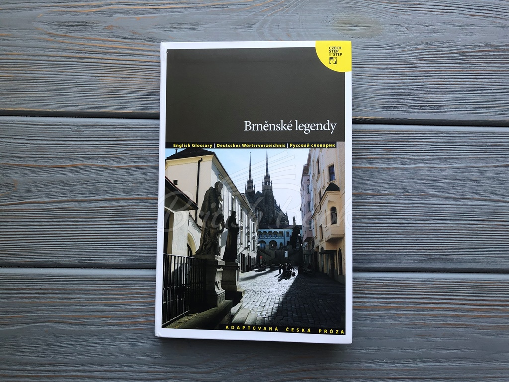 Книга с диском Adaptovaná Česká Próza Úroveň A2 Brněnské legendy se zvukovým CD изображение 1